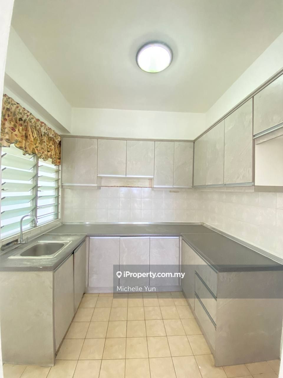 Medan Putra Condominium, Bandar Menjalara