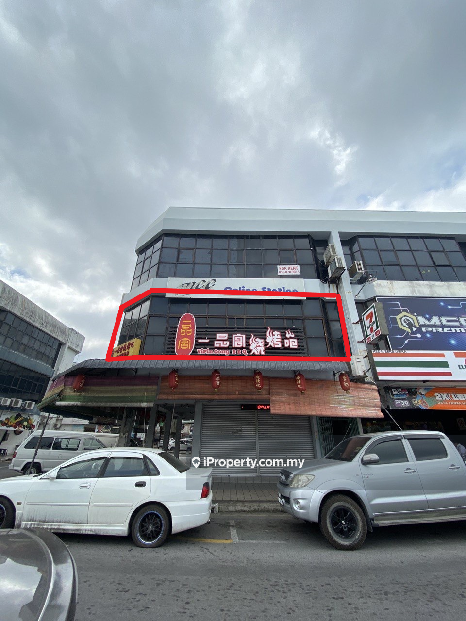 1st Floor, Pelita Commercial Centre, Miri