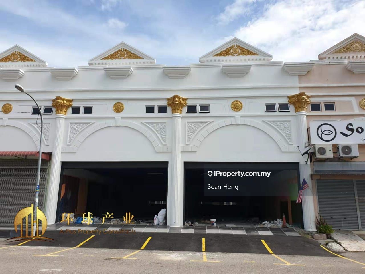 Bandar Perda Shoplot, Bandar Perda Shop for rent