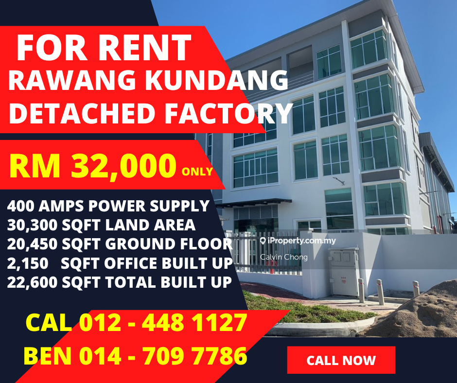 Kundang Jaya, Taman Industri Integrasi Rawang, , Kundang Jaya, Rawang