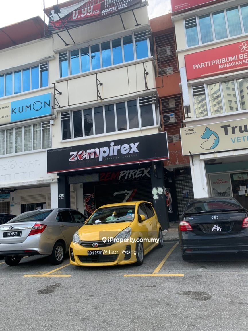 Medan Rampai Niaga, Rampai Bussiness Parc, Setapak Intermediate 