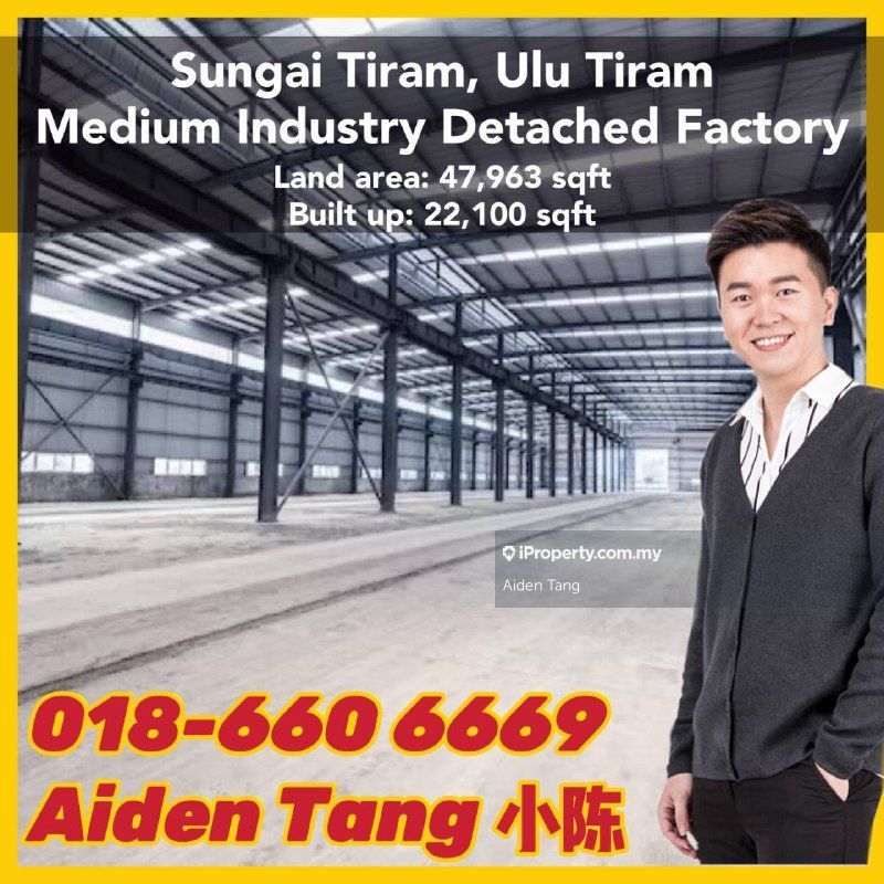 Ulu Tiram Detached Factory Sungai Tiram Johor Bahru Detached Factory