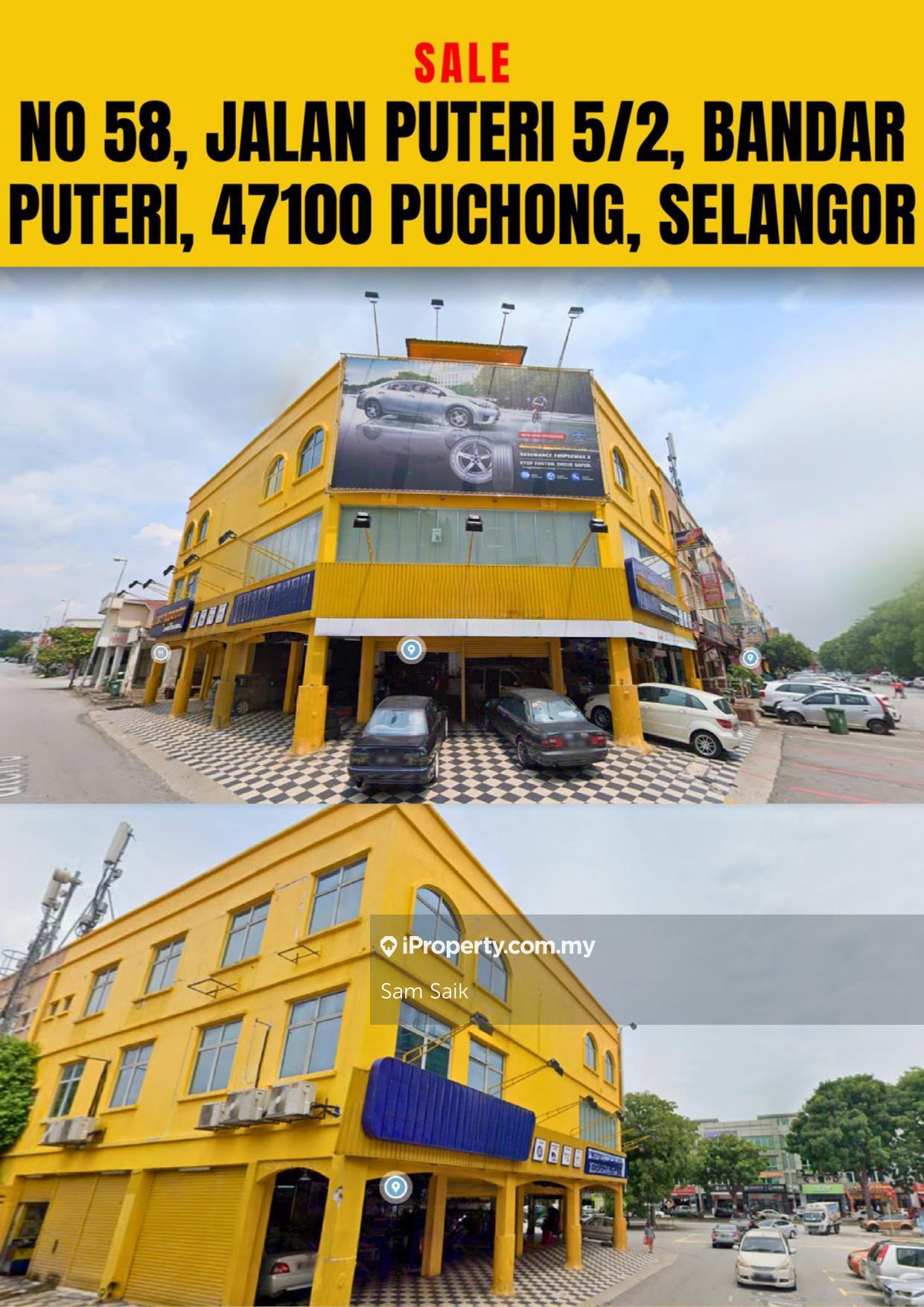 Bandar Puteri Bandar Puteri Puchong Intermediate Shop For Sale