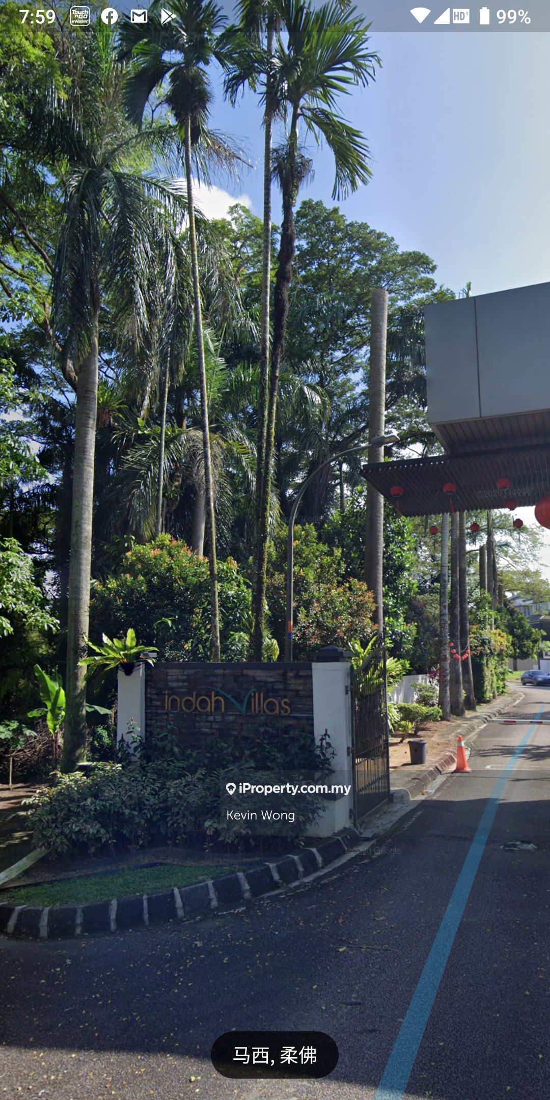 Indah villa, Permas Jaya for sale - RM928000 | iProperty Malaysia