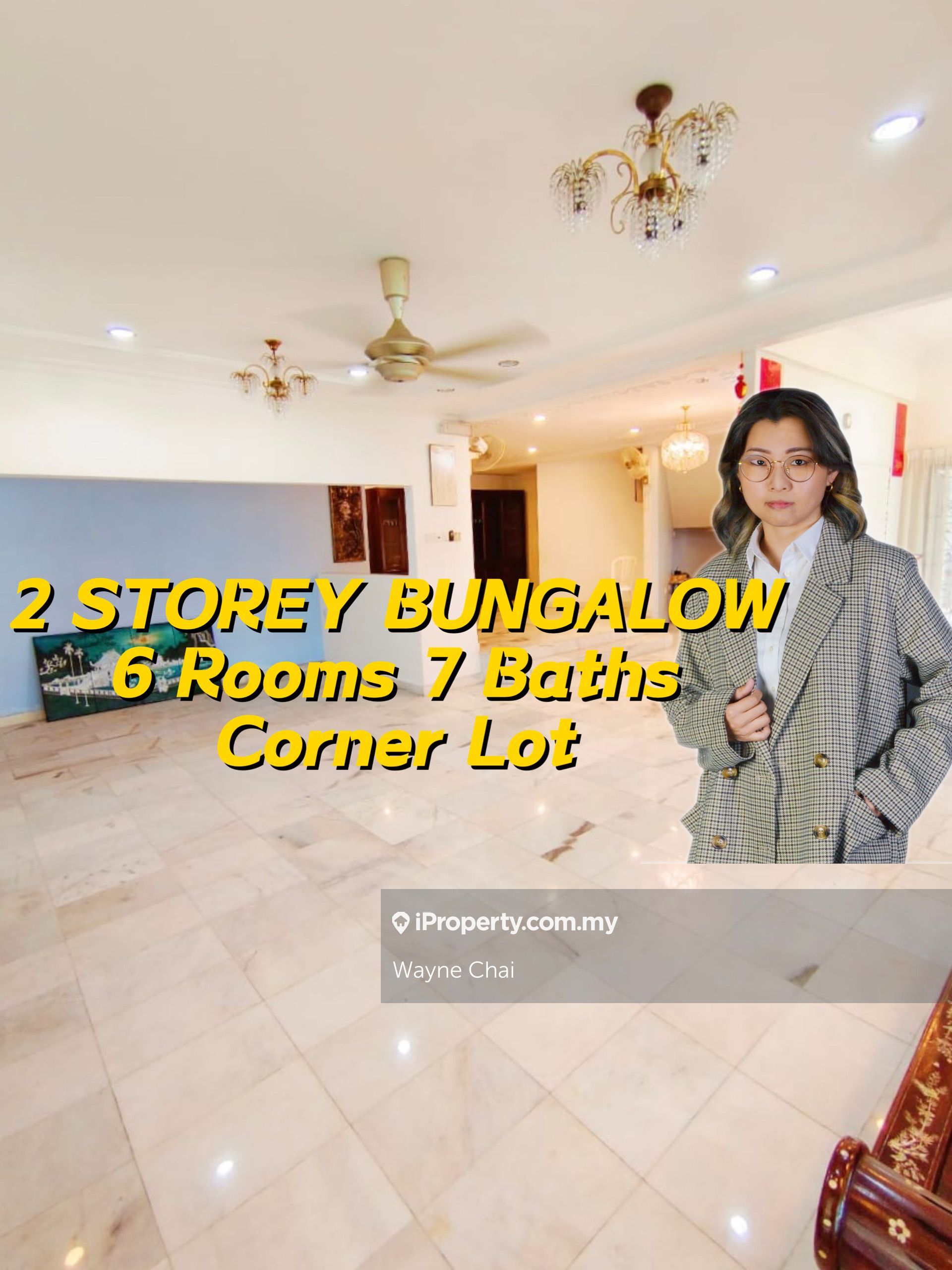2 Storey Bungalow House Cheras Taman Connaught , Cheras for sale