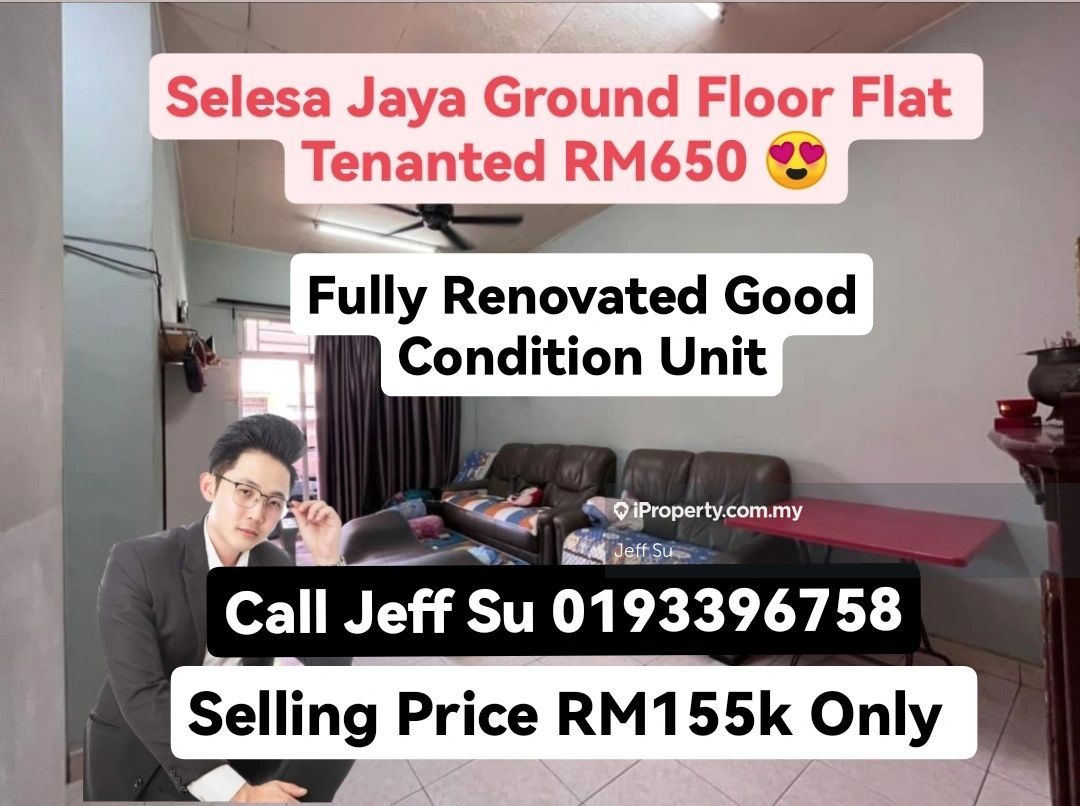Bandar Selesa Jaya, Bandar Selesa Jaya, Skudai