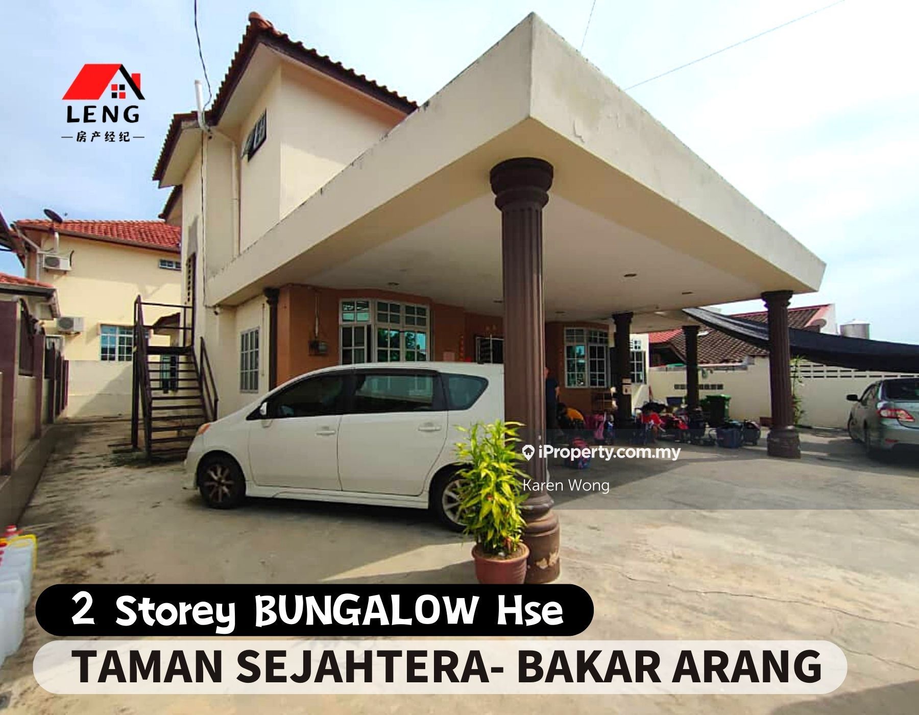 2 Storey BUNGALOW TAMAN SEJAHTERA BAKAR ARANG, Sungai Petani