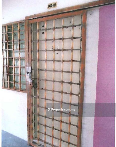 Desa Satu, Desa Aman Puri, Kepong