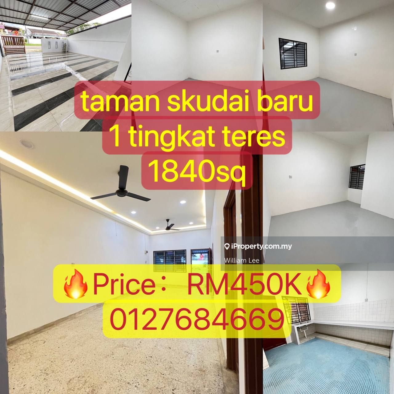 taman skudai baru, Skudai Intermediate 1sty Terrace/Link House 3