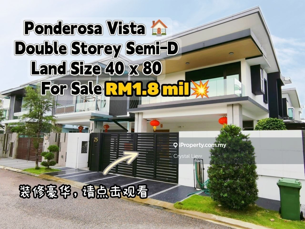 Taman Ponderosa , Johor Bahru., Johor Bahru Intermediate Semidetached