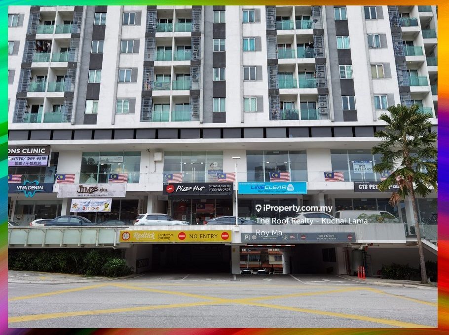 Strategic Shop lot Suria North Kiara Segambut Sri Sinar, Kepong, United ...