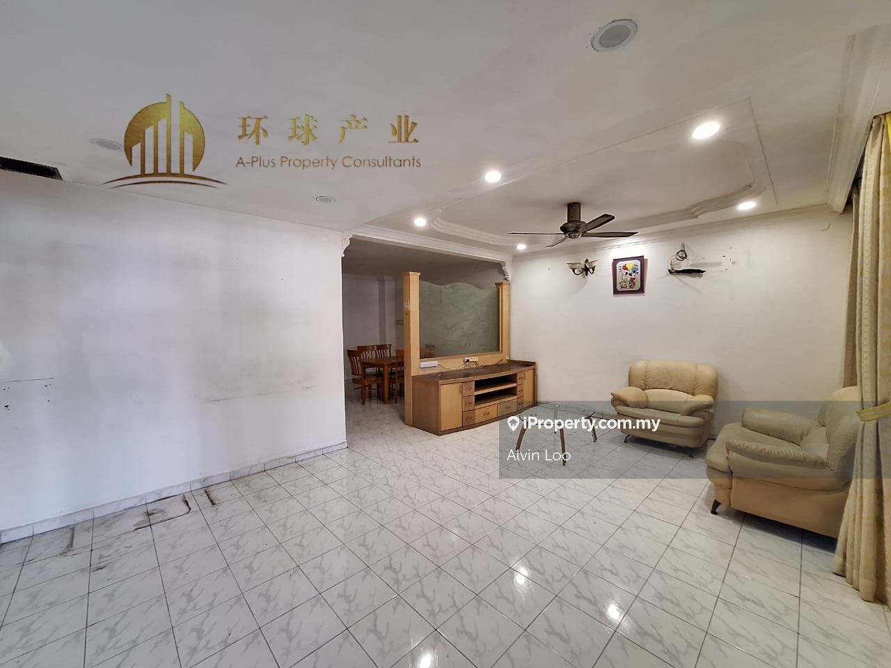 Taman Sejahtera Jaya 2 Storey Terrace , Alma for rent RM1400 iProperty Malaysia