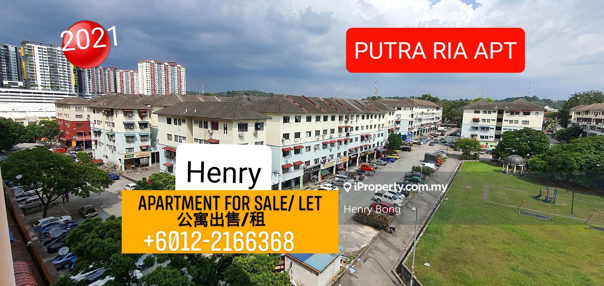 Putra Ria Apartment Intermediate Apartment 3 Bedrooms For Rent In Seri Kembangan Selangor Iproperty Com My