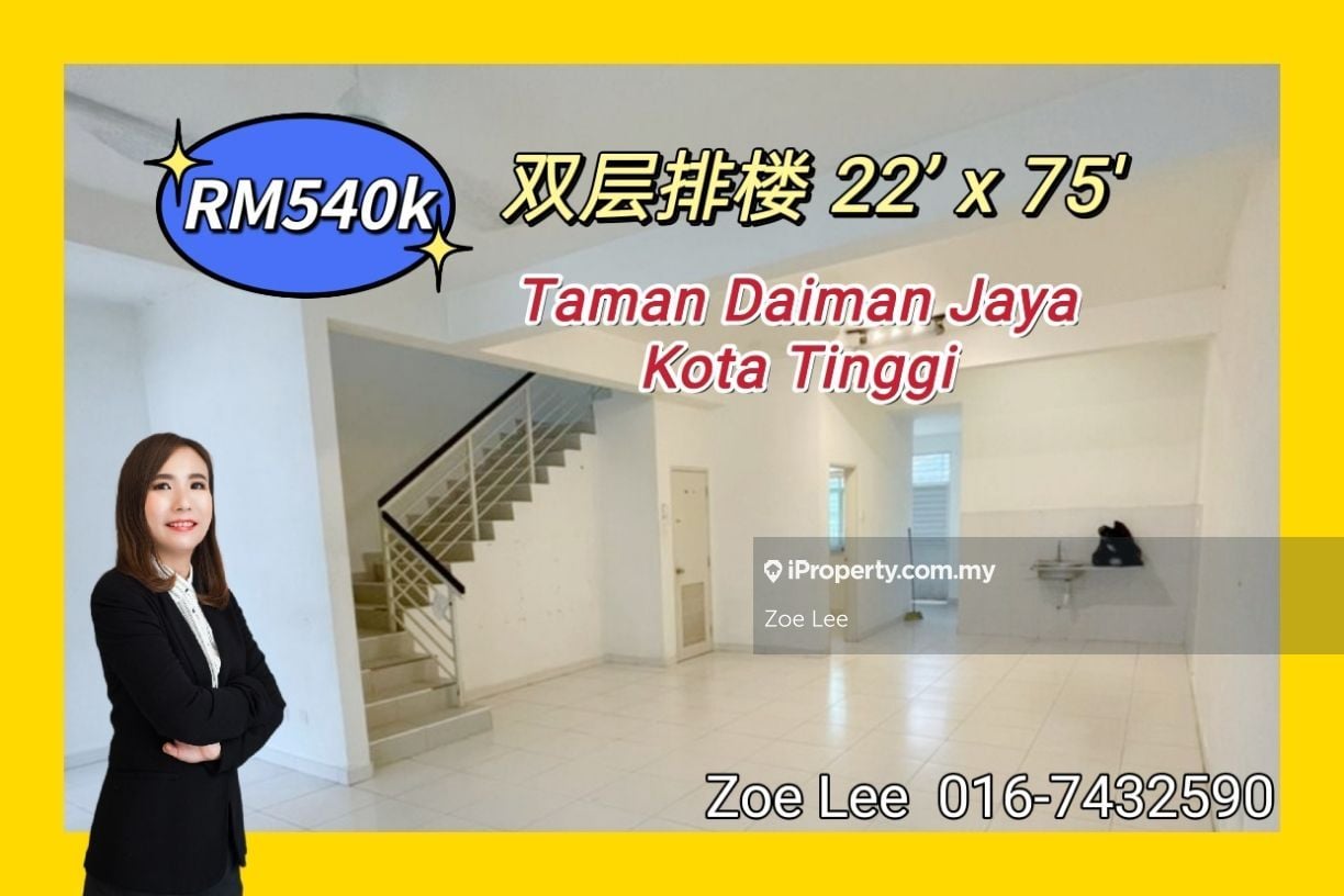 Taman Daiman Jaya, Kota Tinggi Intermediate 2-sty Terrace/Link House 4 ...