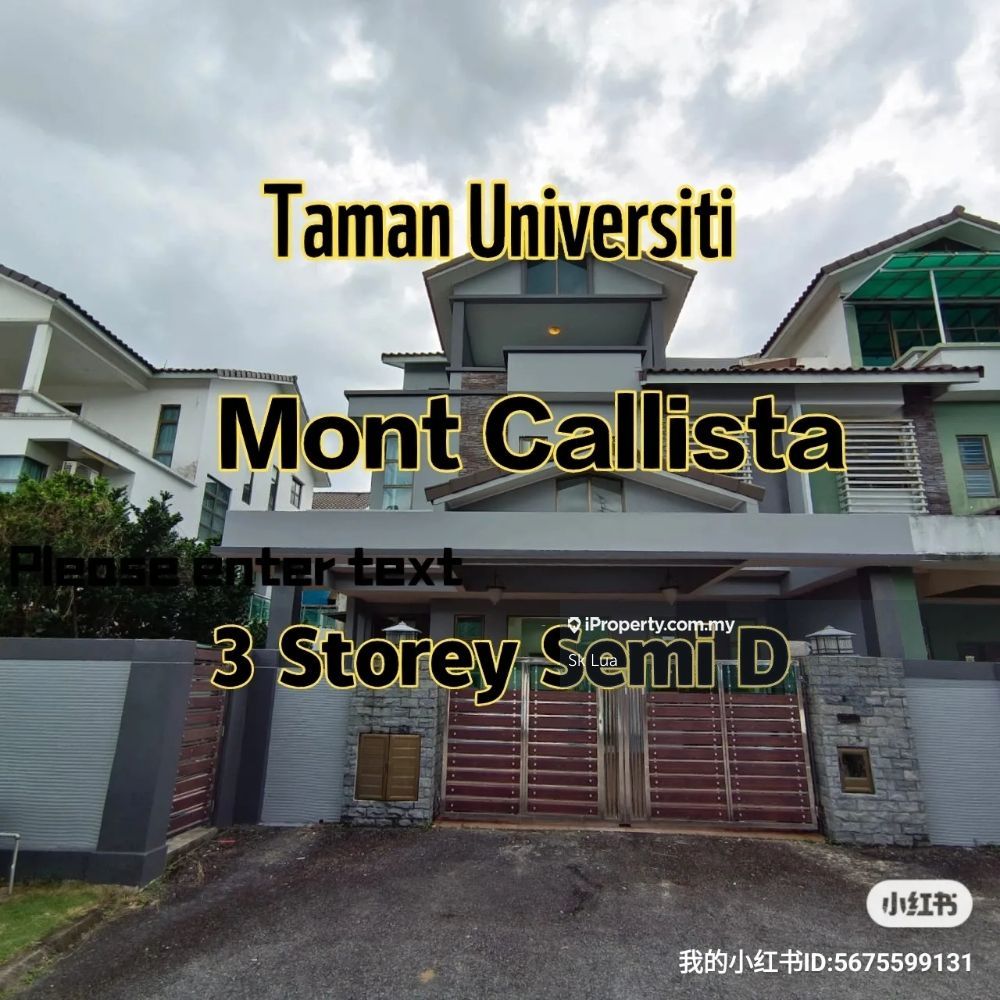 Taman Universiti, Johor Bahru Intermediate Semidetached House 4+1