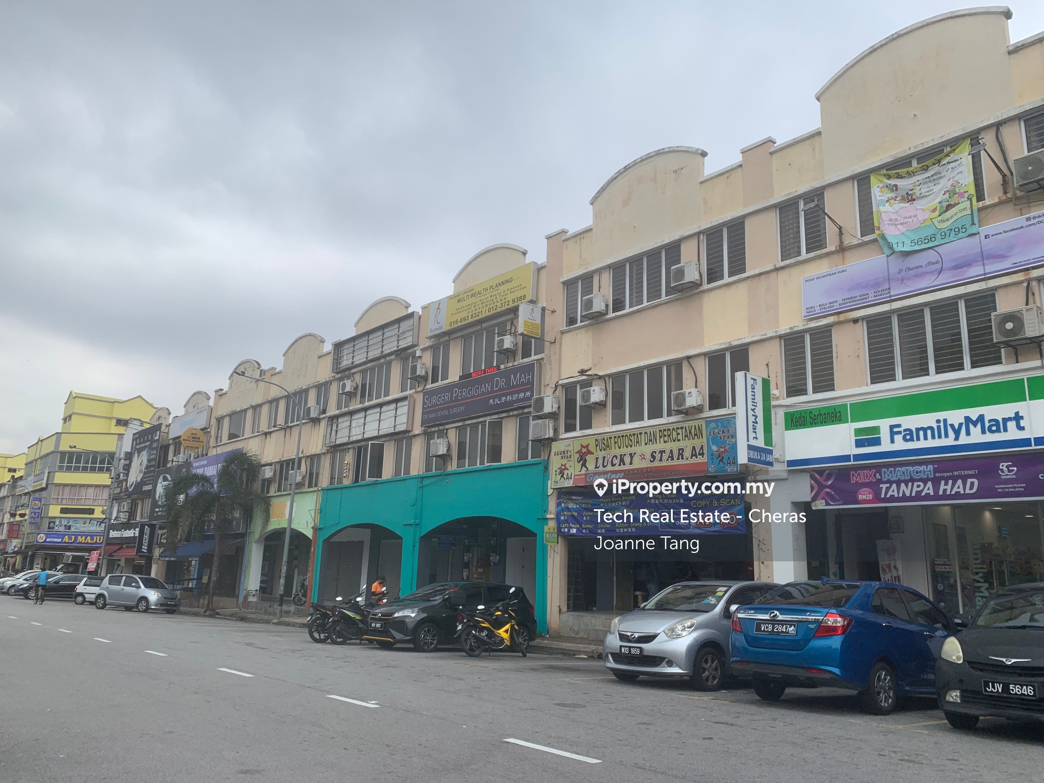 Jalan Damai Perdana, Alam Damai, Taman Len Sen, Taman Seri Taming, Damai Perdana, Alam Damai