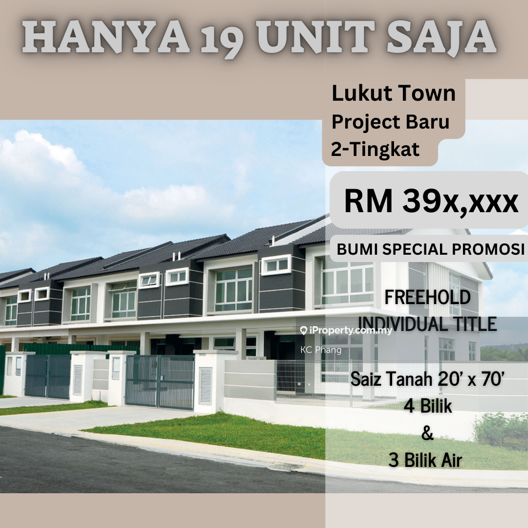 Lukut