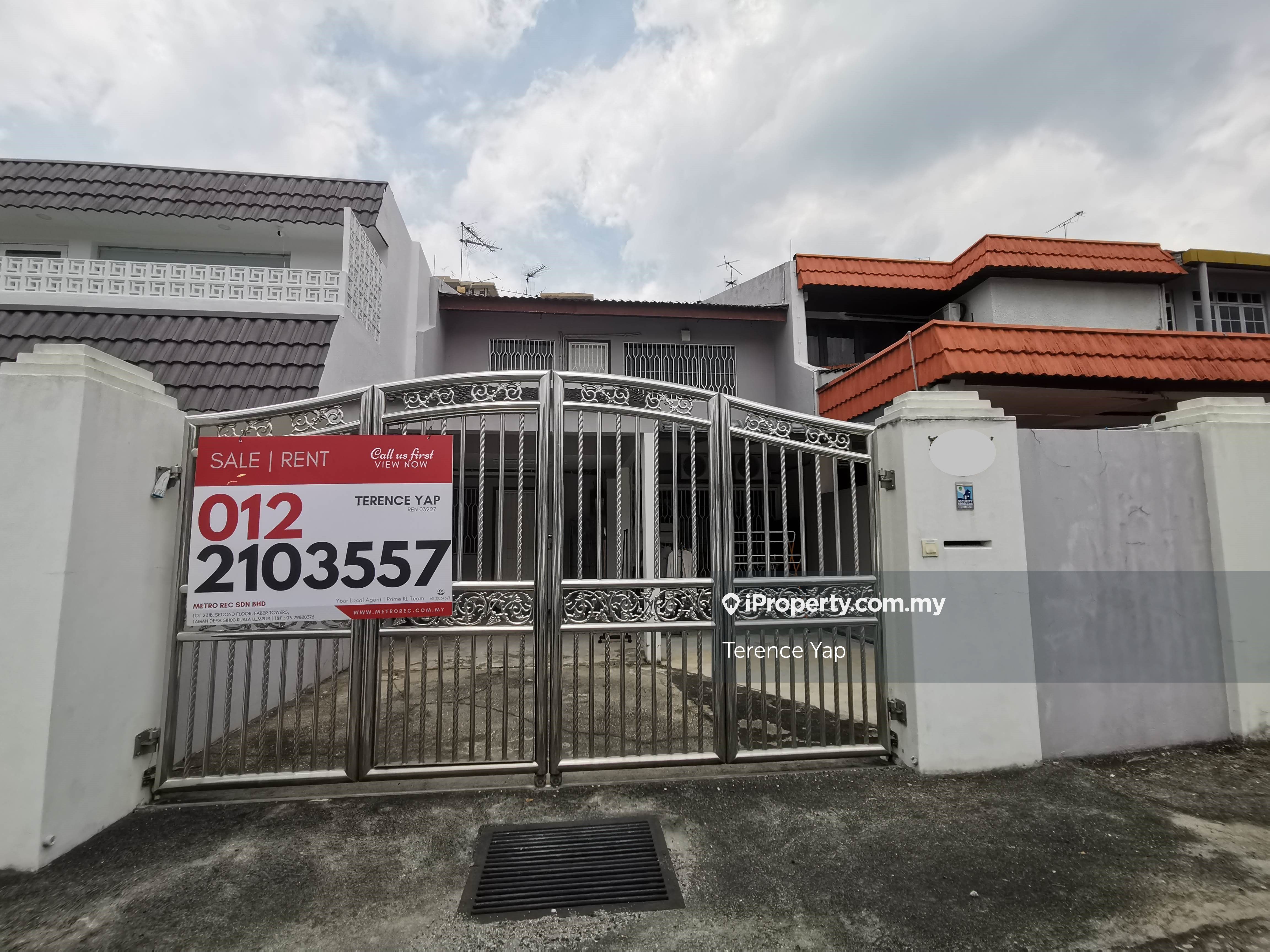 Taman Desa
