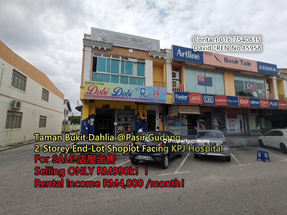 Taman Bukit Dahlia 2 Storey Shoplot Facing Kpj Hospital Pasir Gudang Taman Bukit Dahlia Masai End Lot Shop For Sale Iproperty Com My