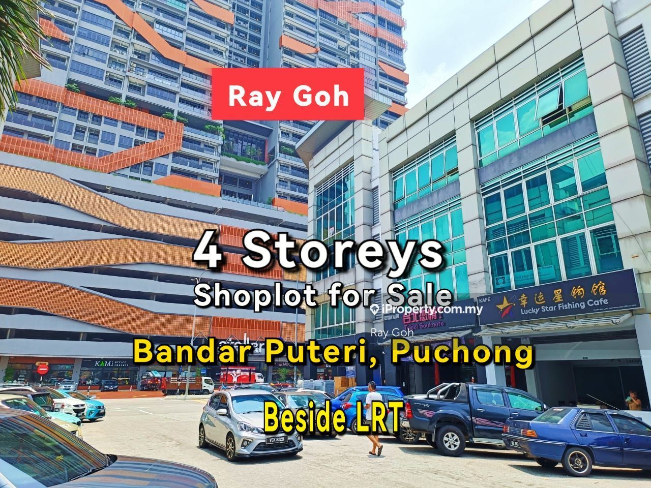 Bandar Puteri, Puchong, 4-storey shoplot beside LRT , Bandar Puteri ...