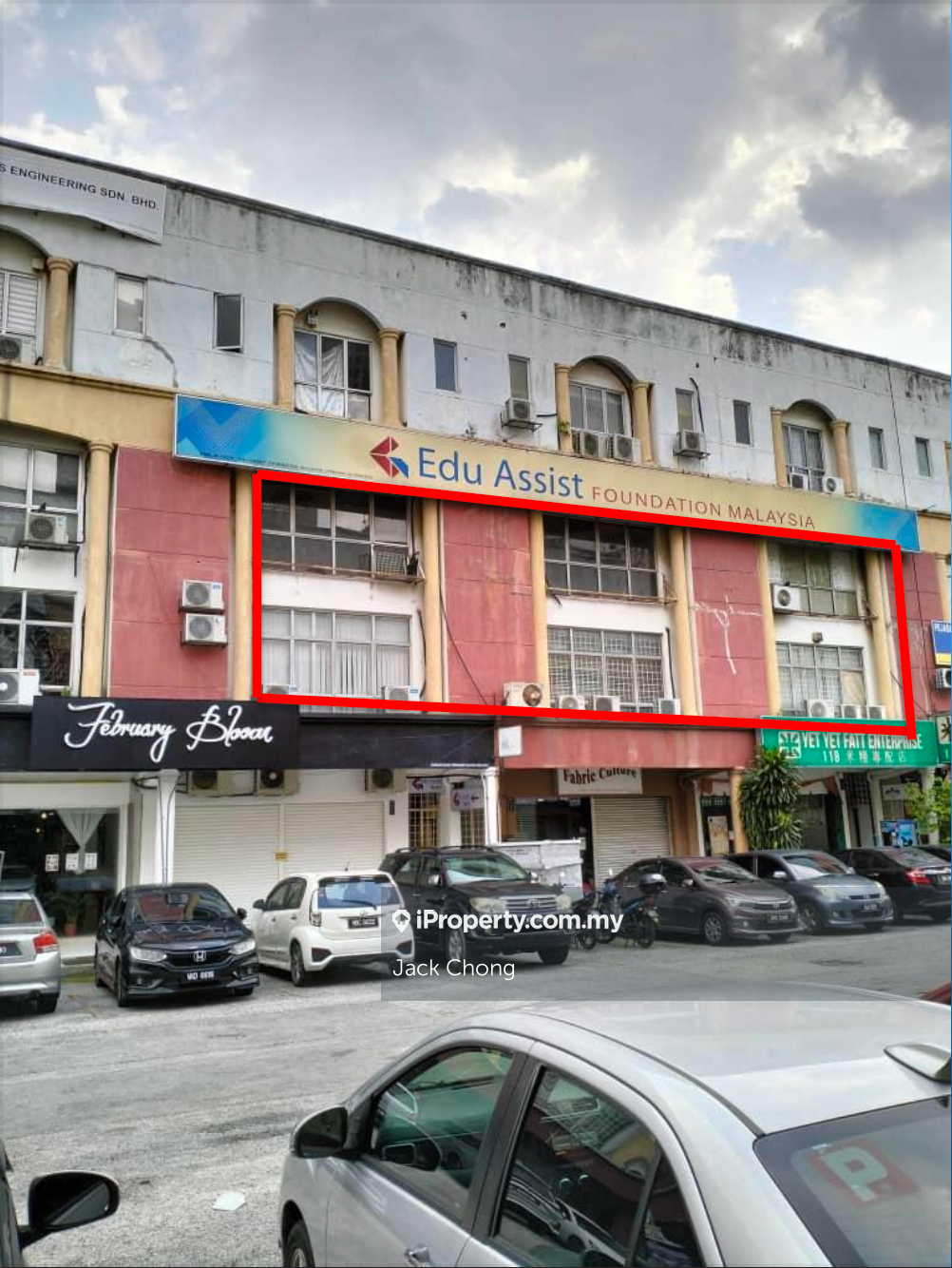 USJ 1/1B, Taman Subang Mewah, Taman Subang Mewah, Subang Jaya Shop For ...