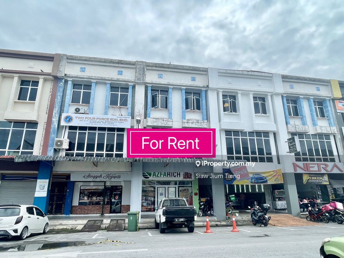 Matang Lee Ling 1st Floor Shop, Matang Lee Ling 1st Floor Shop, Kuching