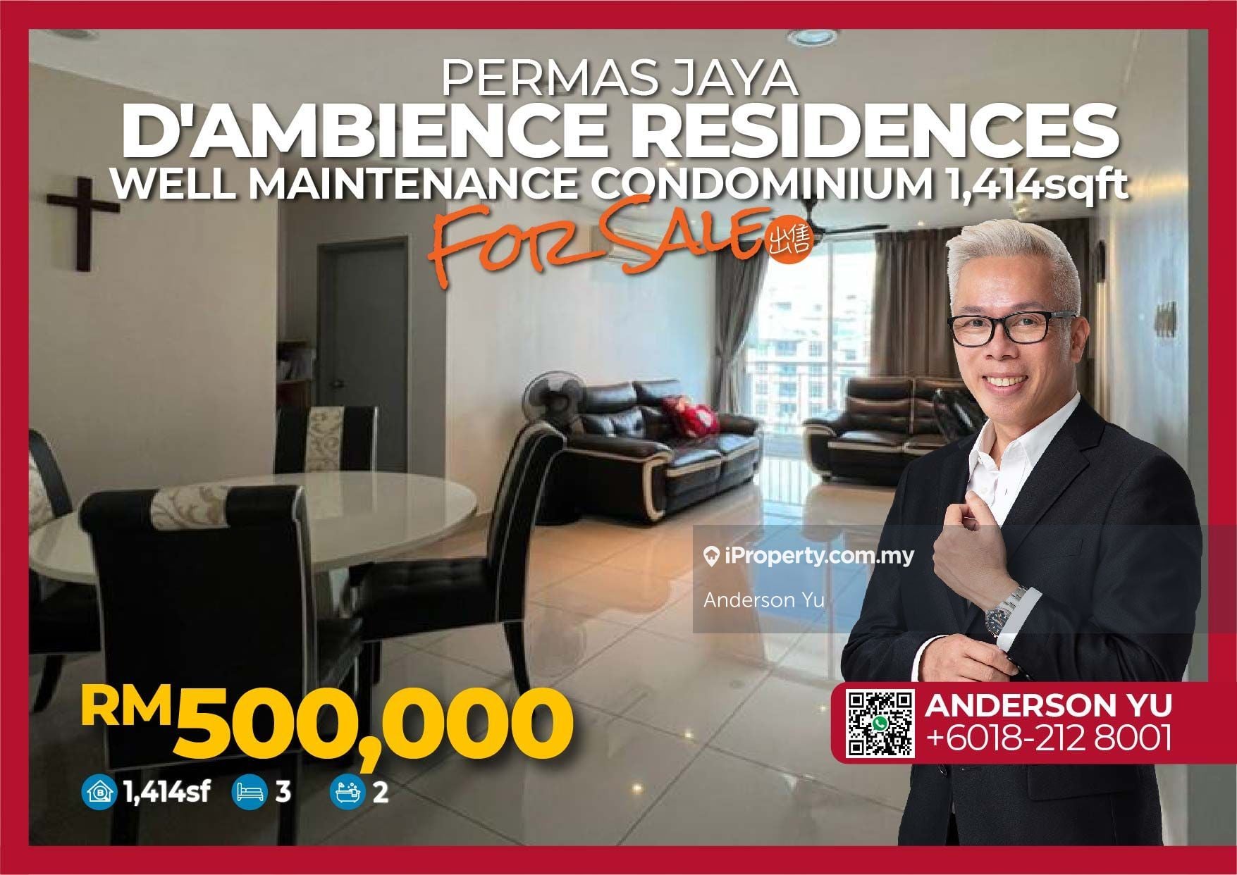 D'Ambience Residences (Pangsapuri Ikatan Flora) Serviced Residence 3