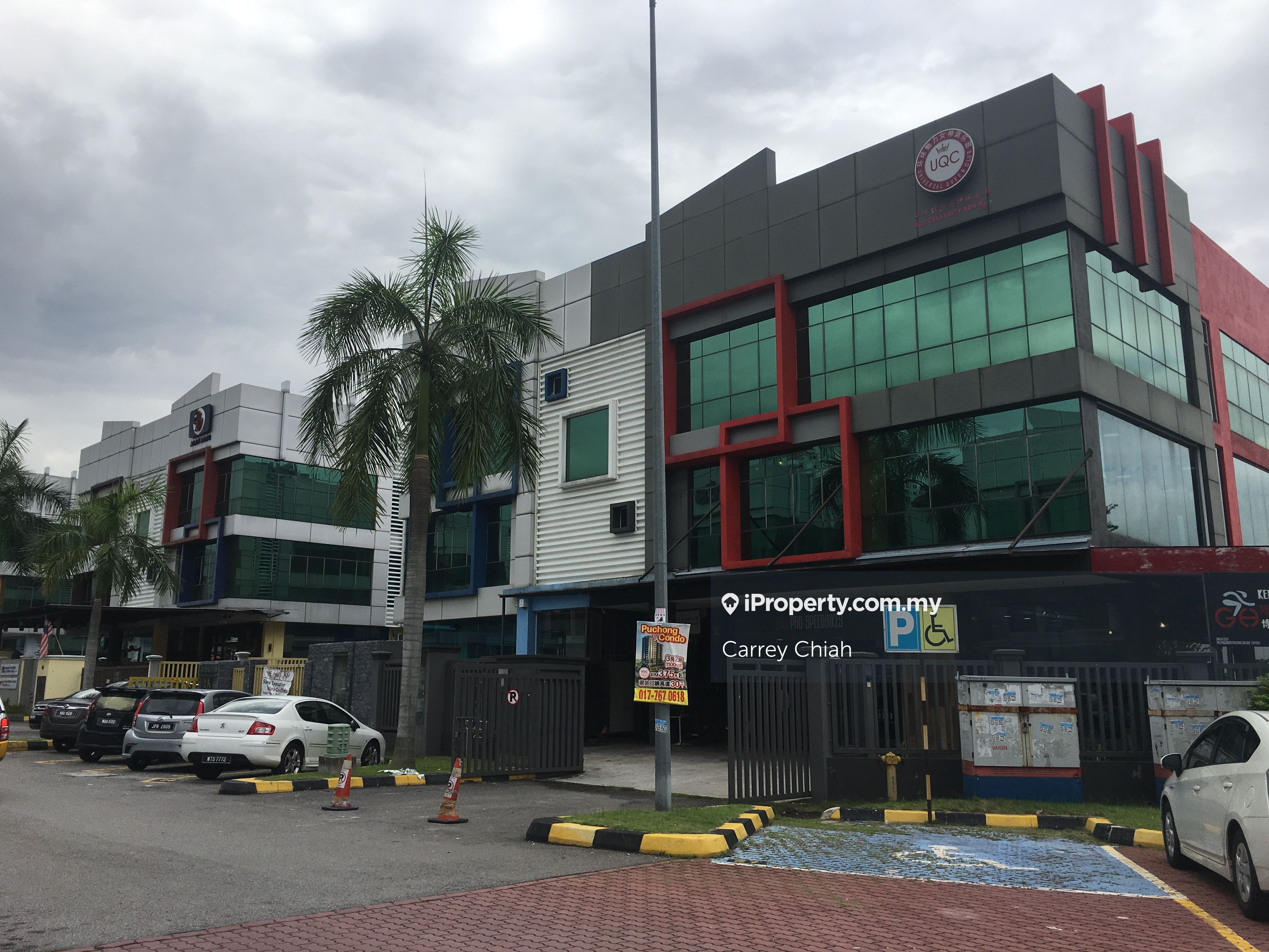 The Cube, Bandar Puteri , Puteri 7, Bandar Puteri Puchong for sale ...