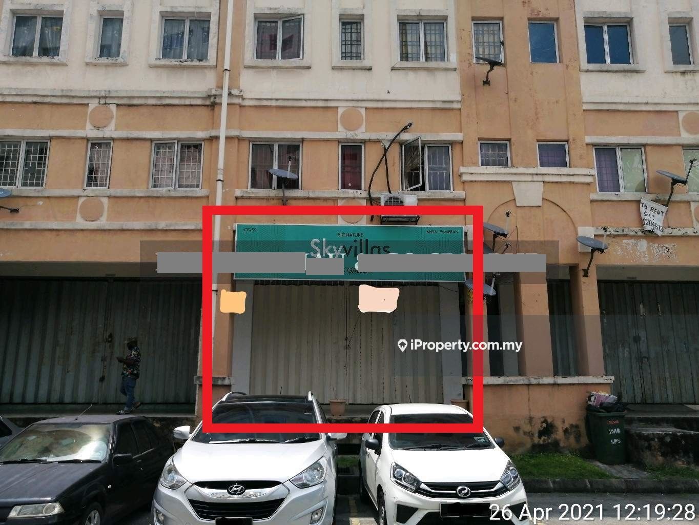 Taman Serdang Perdana, Taman Serdang Perdana, Serdang