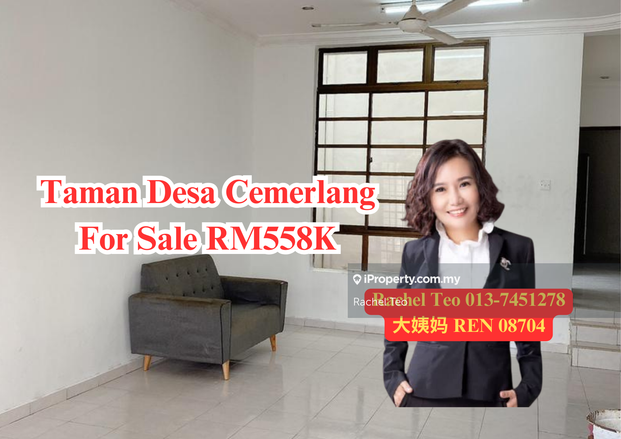 Taman Desa Cemerlang, Ulu Tiram for sale - RM558000 | iProperty Malaysia