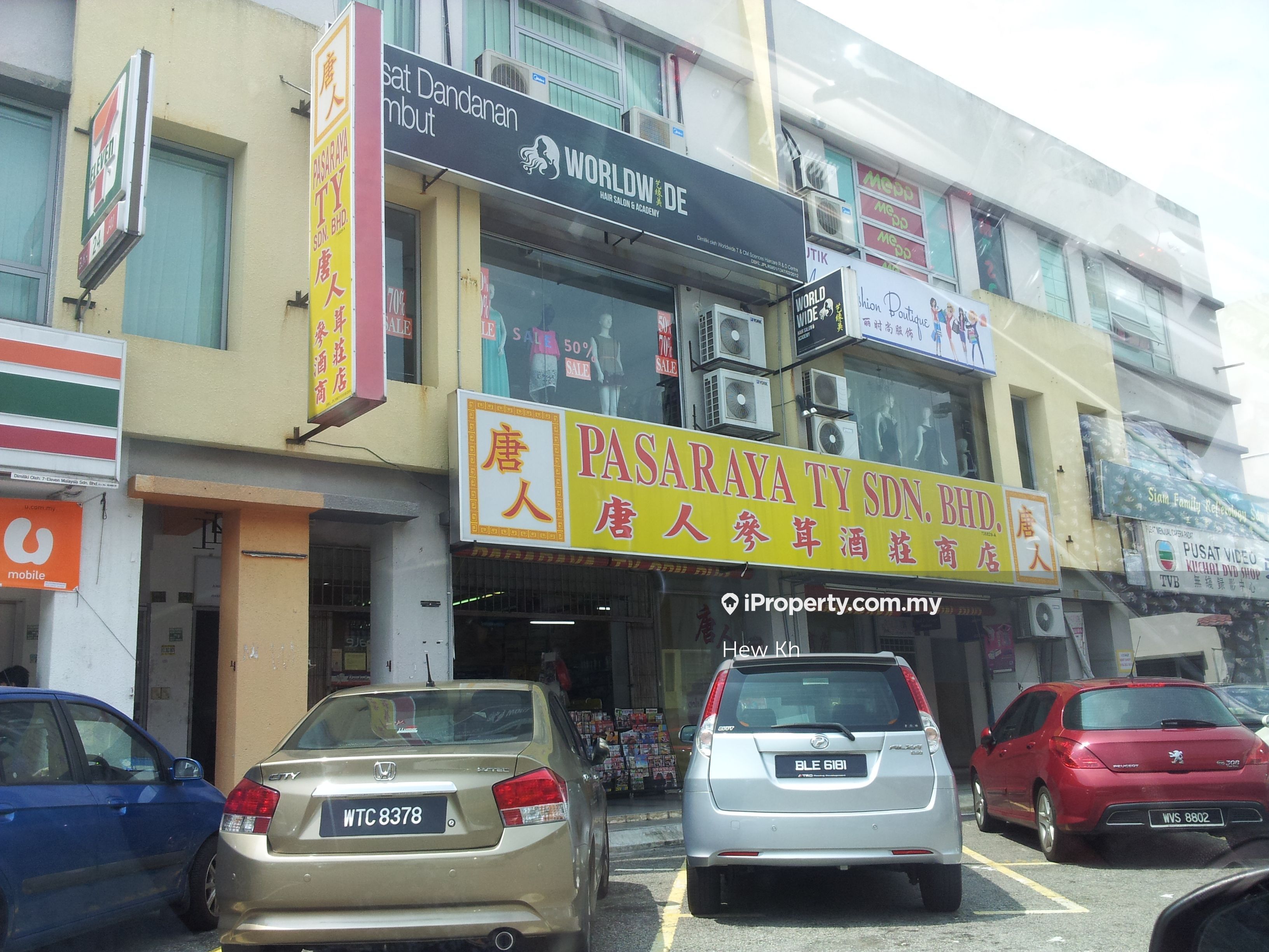 Kuchai Entrepreneurs Park, Kuchai Lama for rent RM13000 iProperty