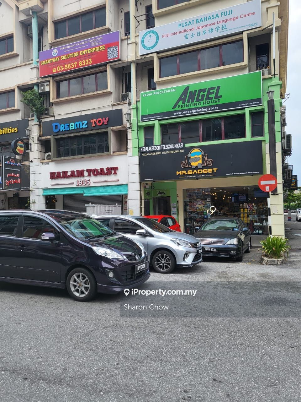 Bandar Sunway Metro, Sunway Metro Bandar Sunway 4 Storey Shop Lot ...