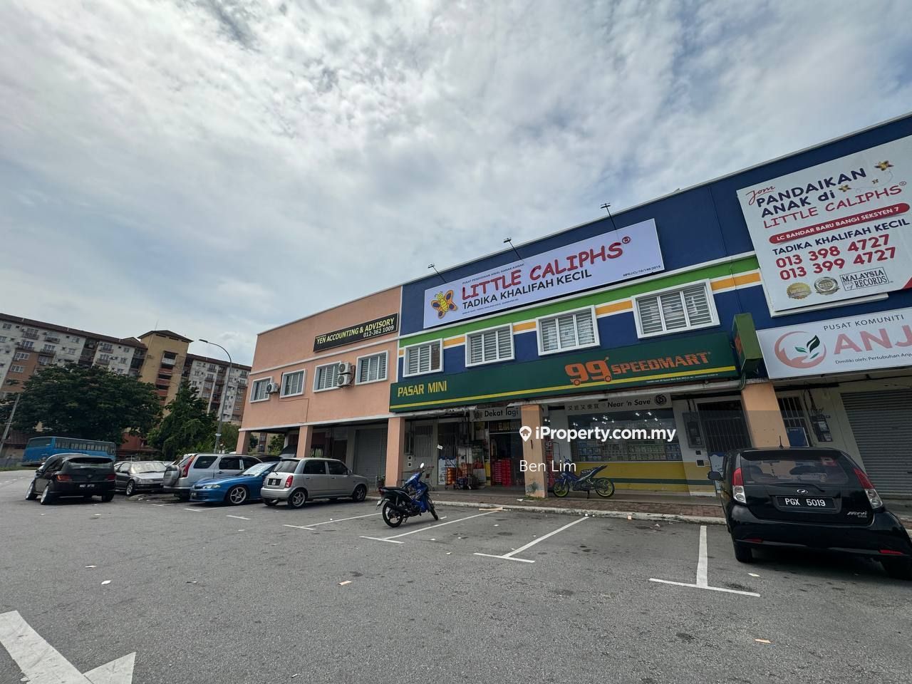 Taman Sri Melor, Sungai Chua, Kajang for sale RM1490000 iProperty