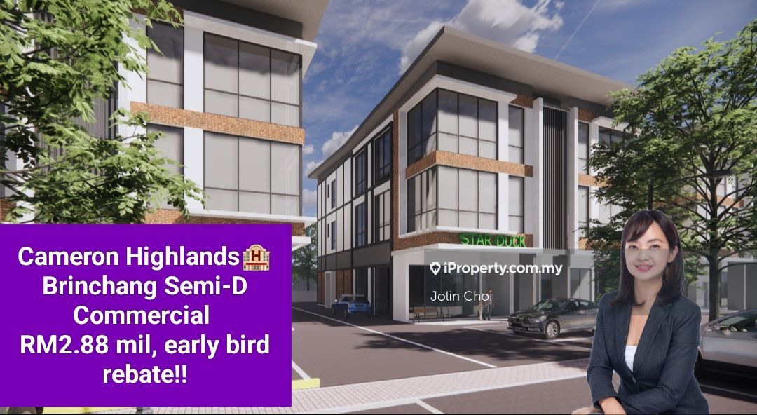 Centrum Brinchang, Cameron Highlands, Brinchang, Cameron Highlands