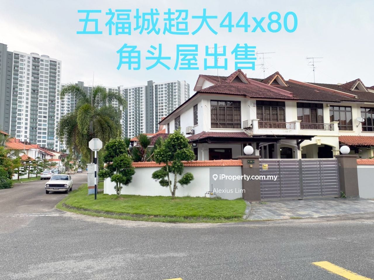 Taman Sutera, Perling Corner lot 1sty Terrace/Link House 4 bedrooms