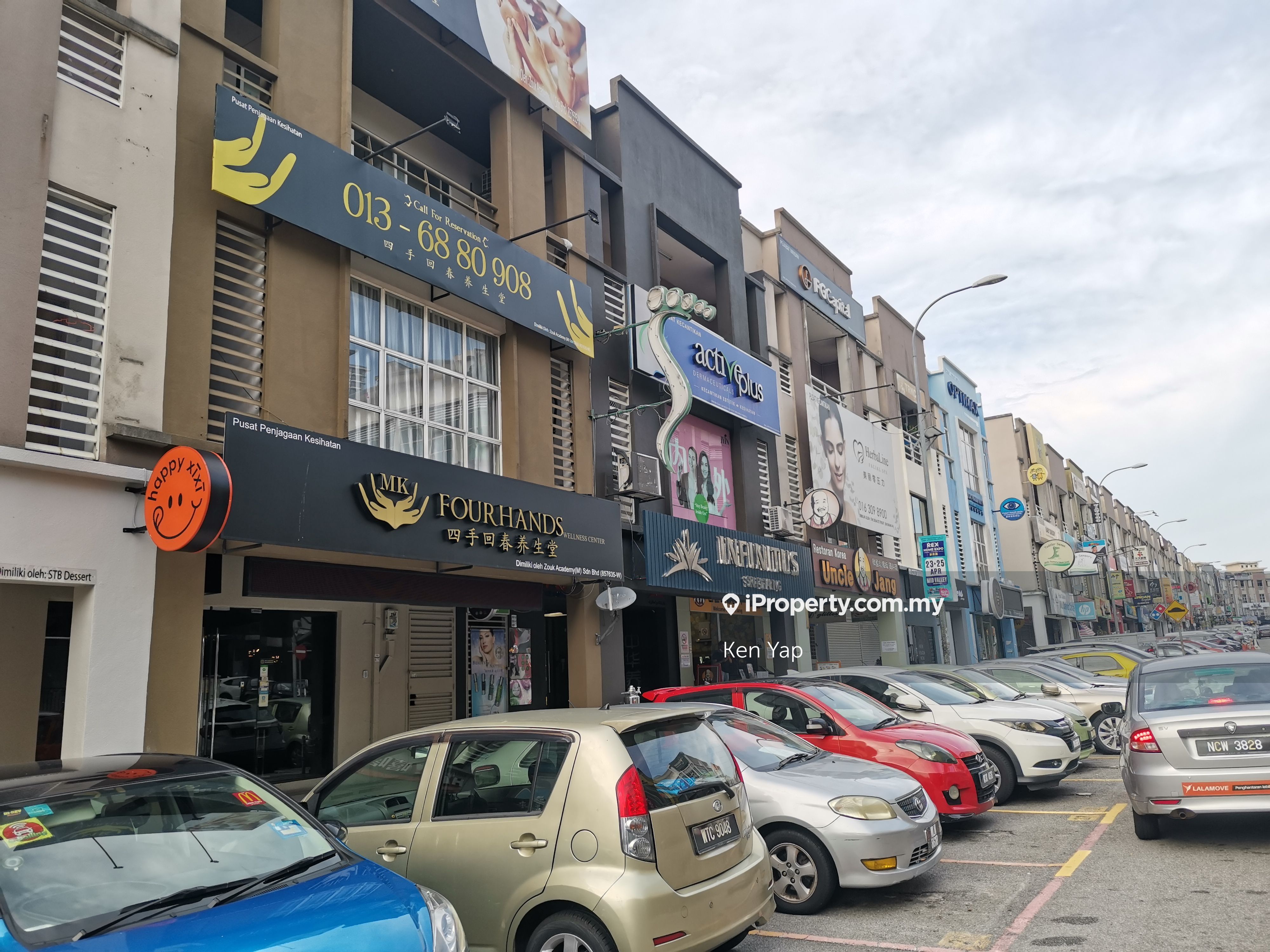 Jalan Radin Bagus, Sri Petaling
