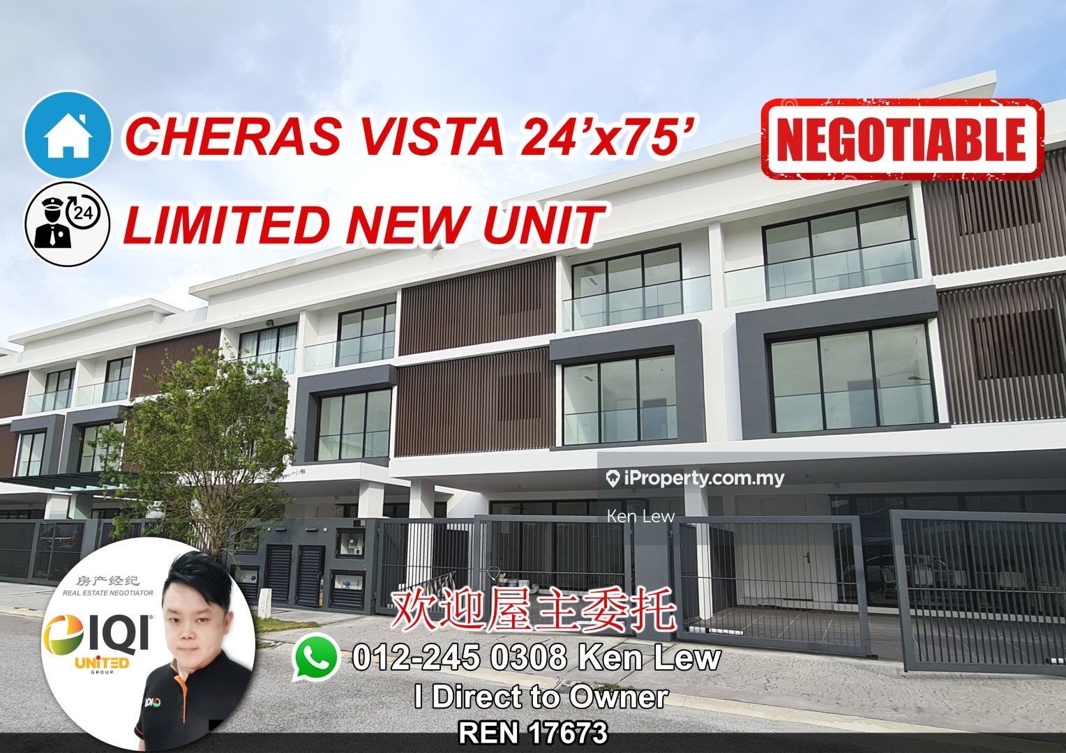 Taman Cheras Vista, Bandar Mahkota Cheras, Batu 9, Bandar Mahkota