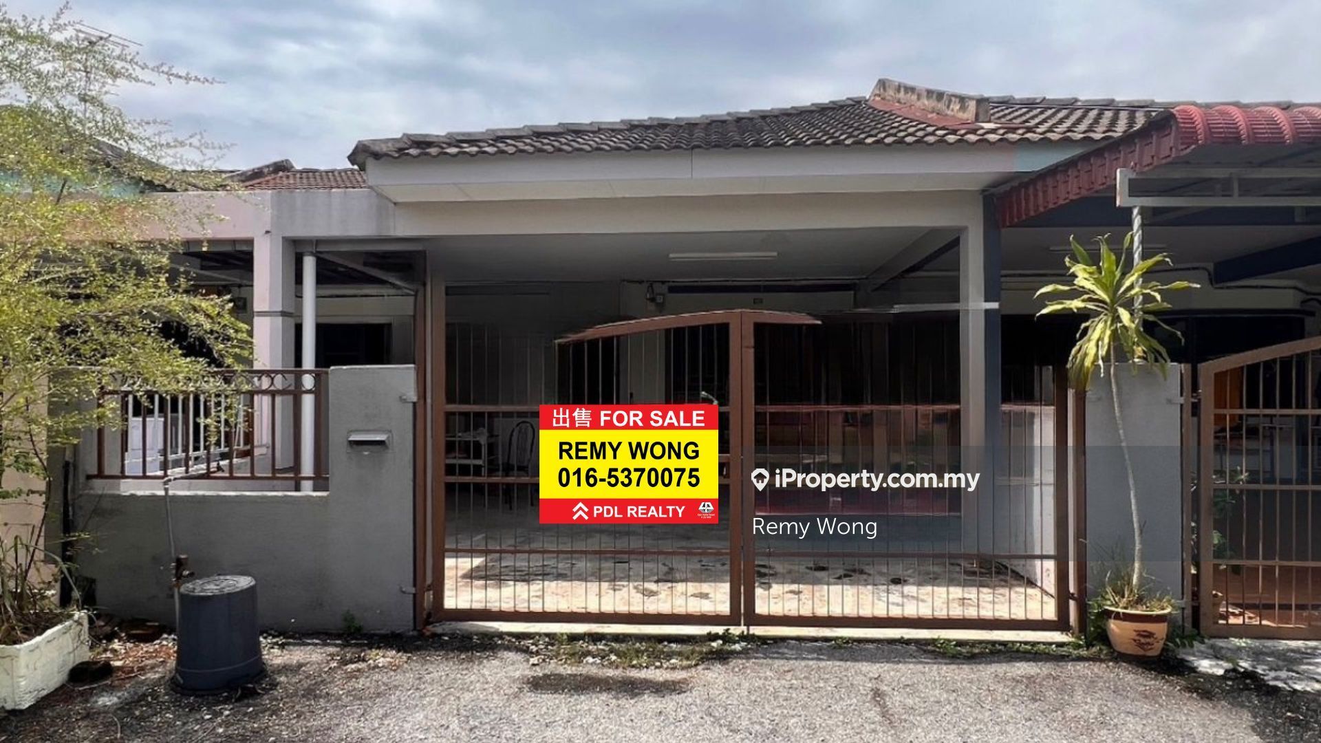 Bandar Baru Utama, Kampar, Kampar 1sty Terrace/Link House 4 bedrooms
