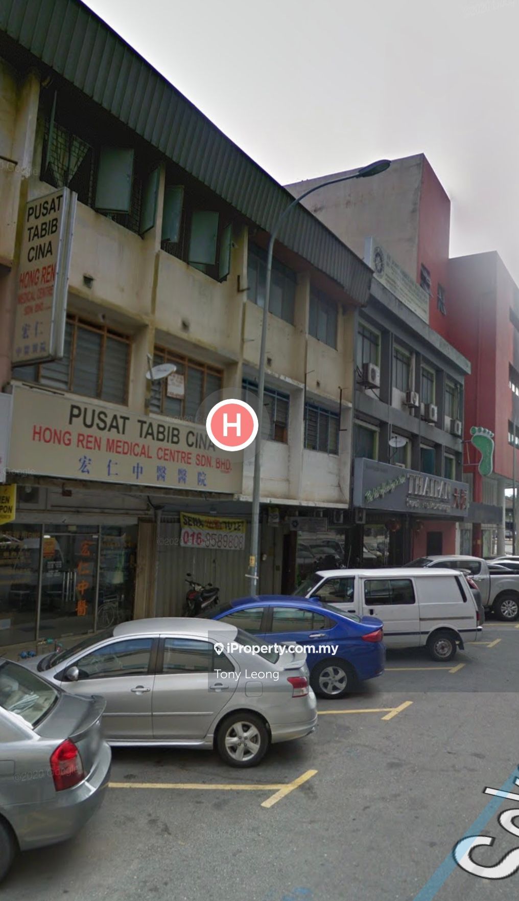 Kajnag Town Kajang Centre Kajang Intermediate Shop For Rent Iproperty Com My