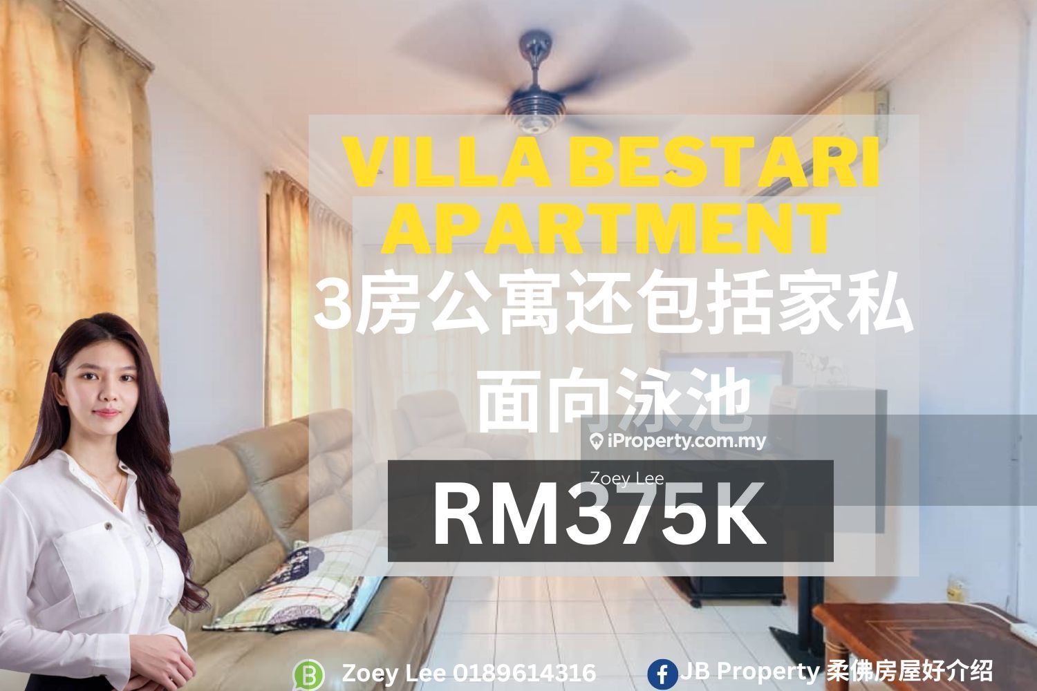 Villa Bestari Apartment, Taman Nusa Bestari 2, Iskandar Puteri ...