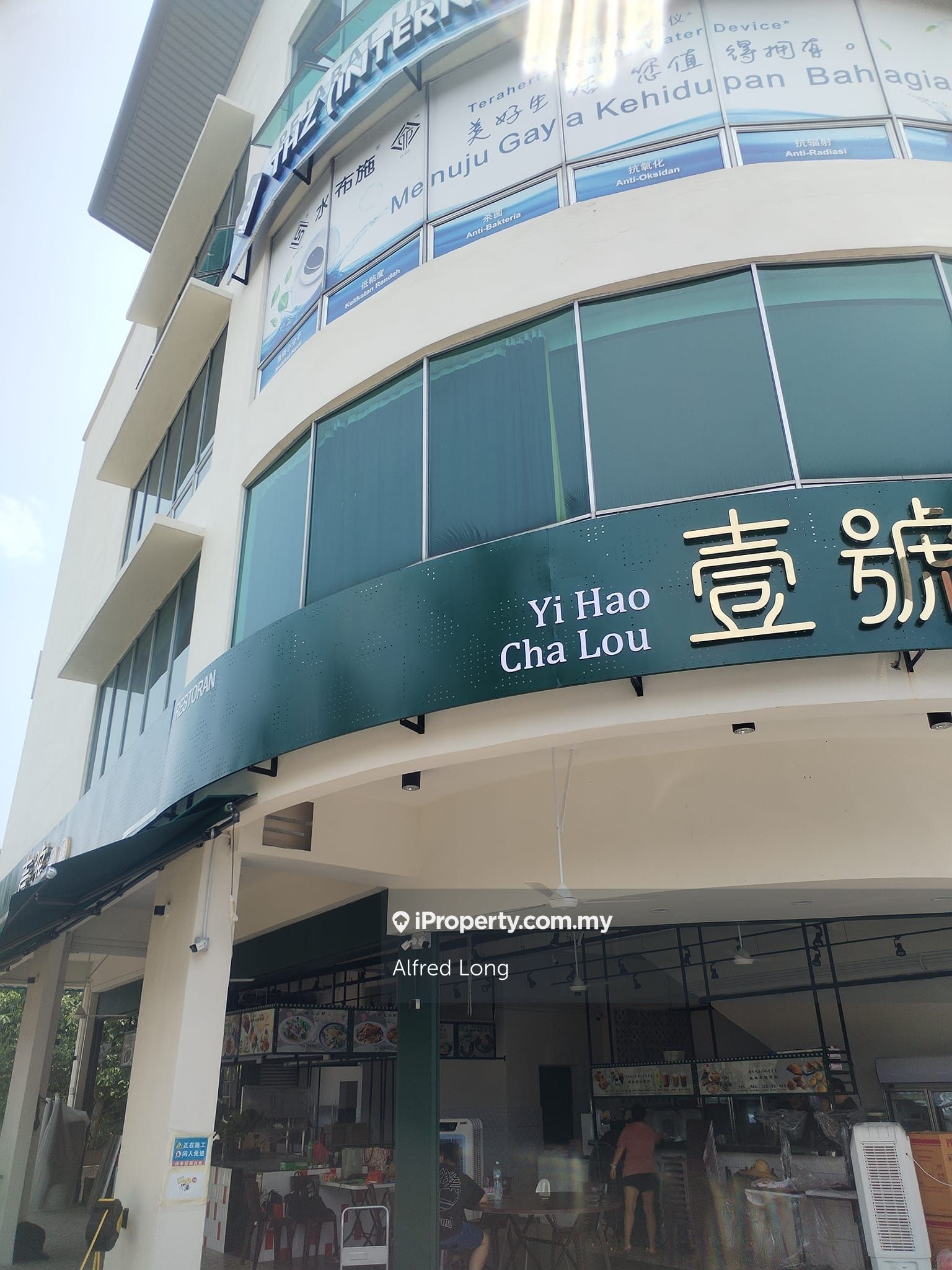 Ground Floor Shop Lot ,Jalan bs 5 Taman Bukit Serdang , Seri kembangan