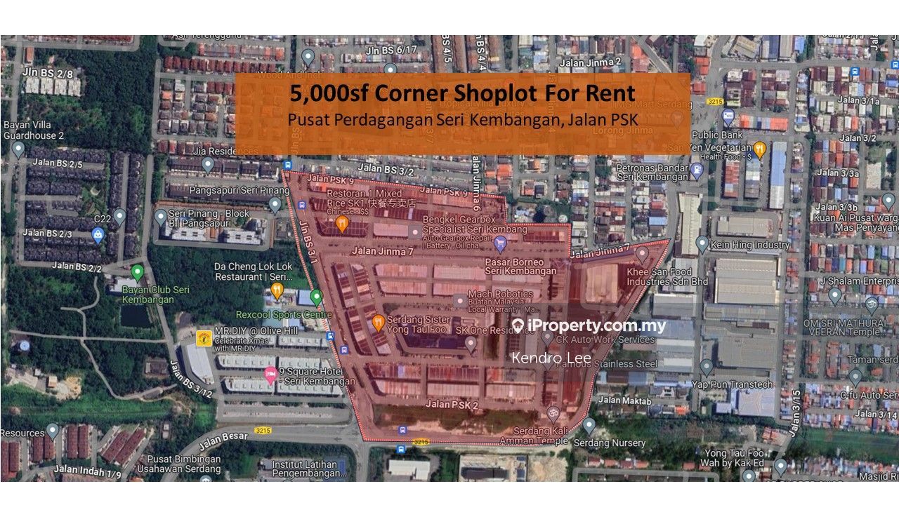 Pusat Perdagangan Seri Kembangan Jln PSK, Pusat Perdagangan Seri