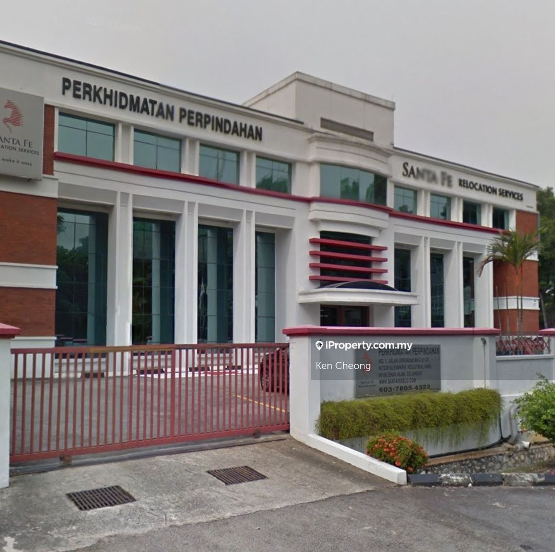 🔎Detached Factory Office With Warehouse , Shah Alam U1, Hicom Glenmarie ...