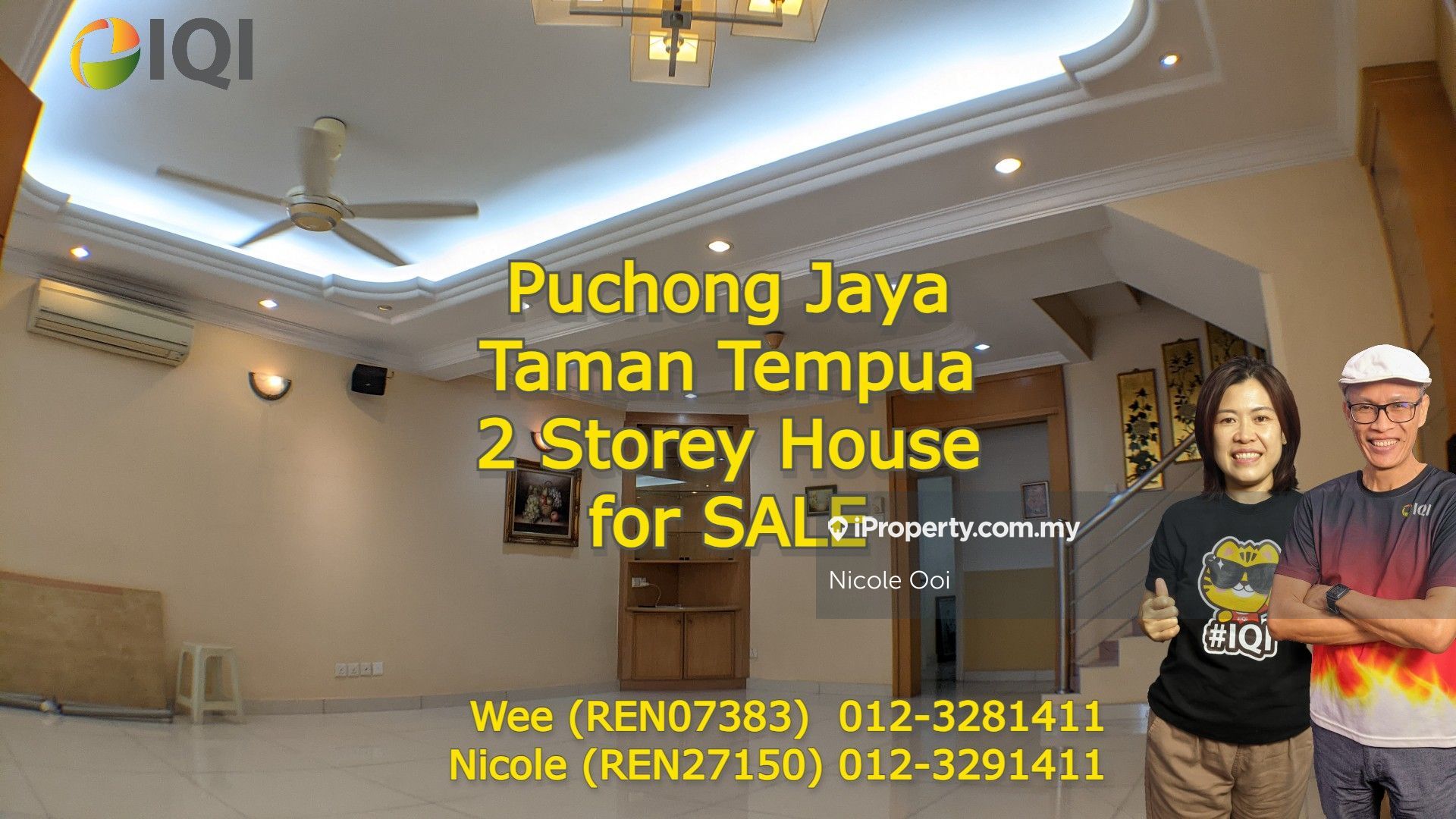 Jalan Tempua Bandar Puchong Jaya , Puchong Intermediate 2sty Terrace