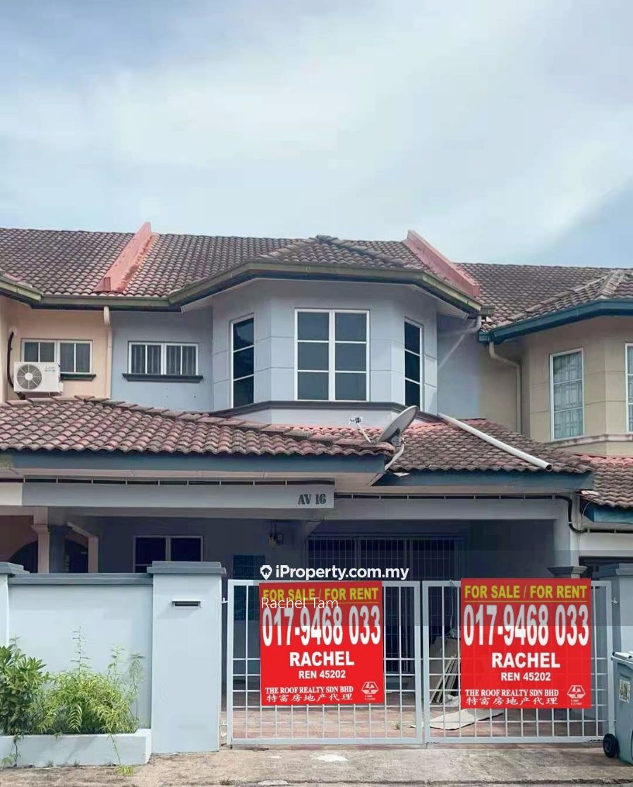 Lorong seri setali , Kuantan