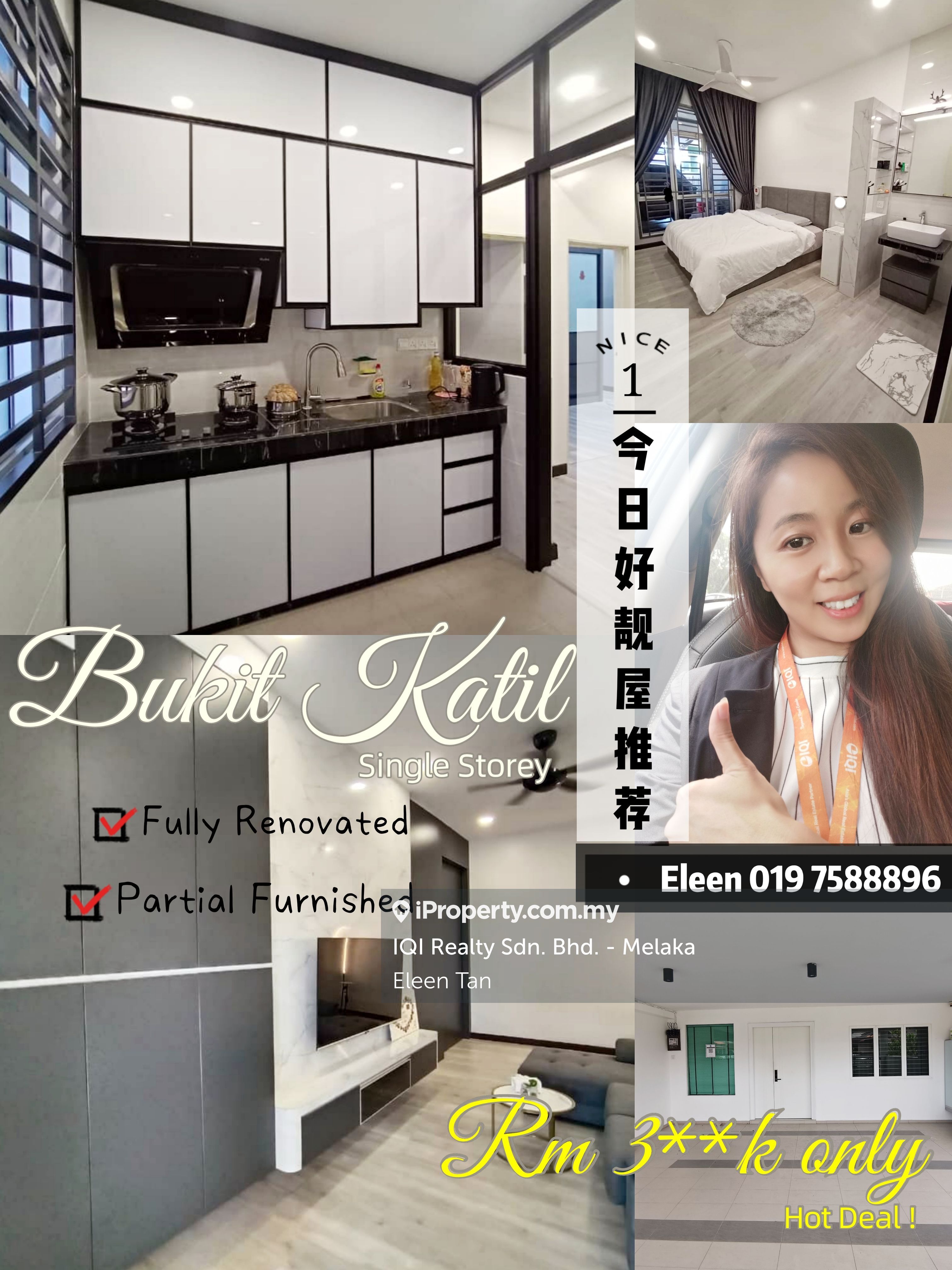 Bukit Katil, Melaka City
