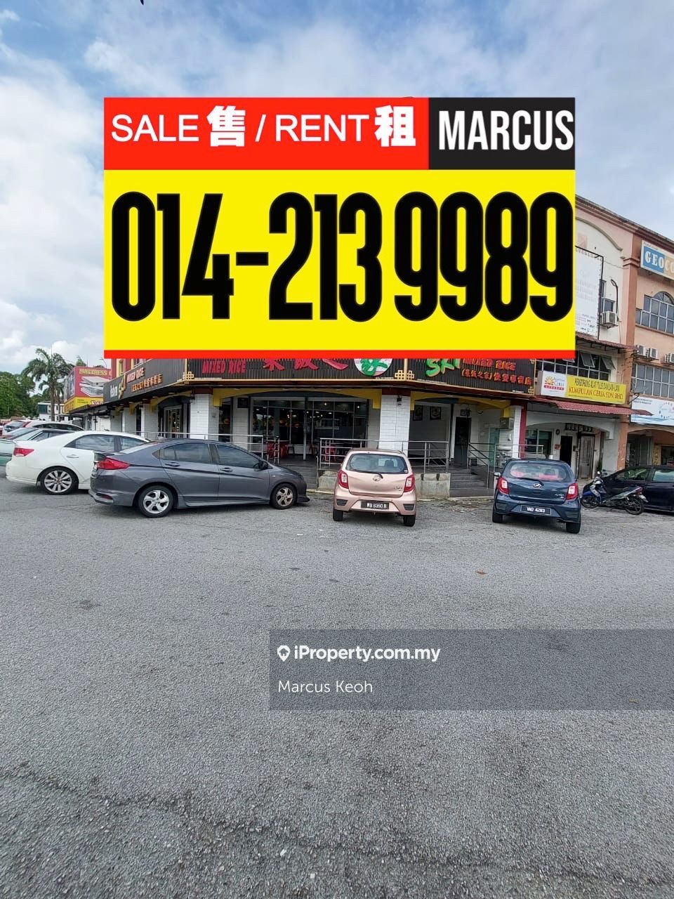 Ground floor corner shop at Pusat Perdagangsan Seri Kembangan, Seri