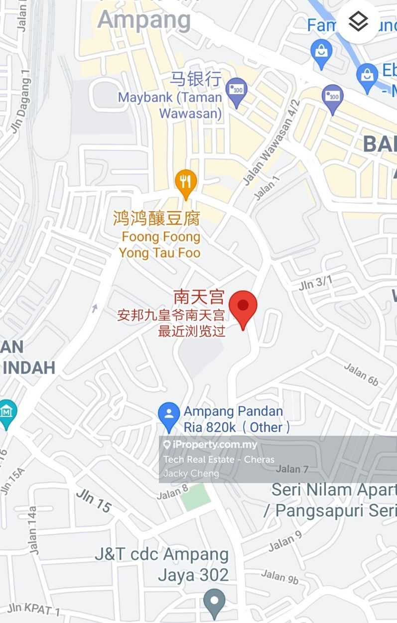 Pandan Indah Industrial Park Ampang Residential Land For Sale Iproperty Com My