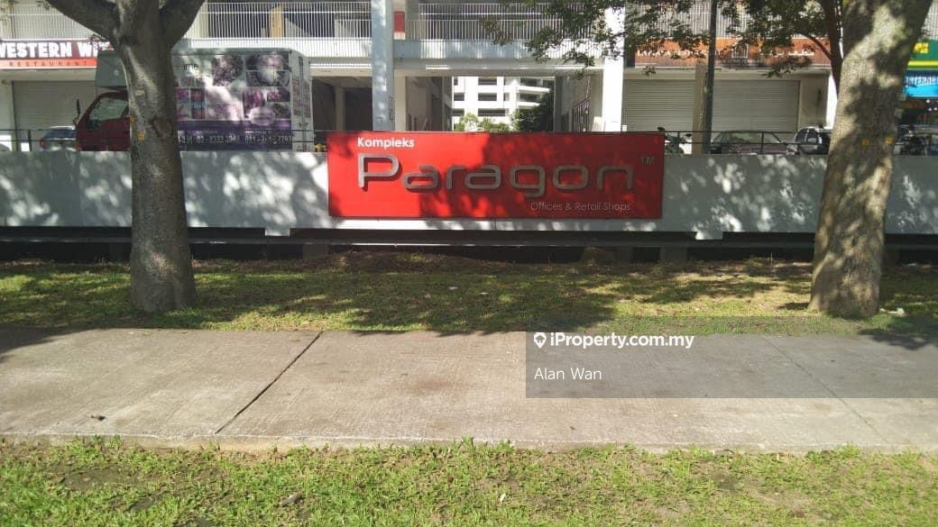 Paragon, Cyberjaya, Pan’gaea, Cyberjaya Shop for rent