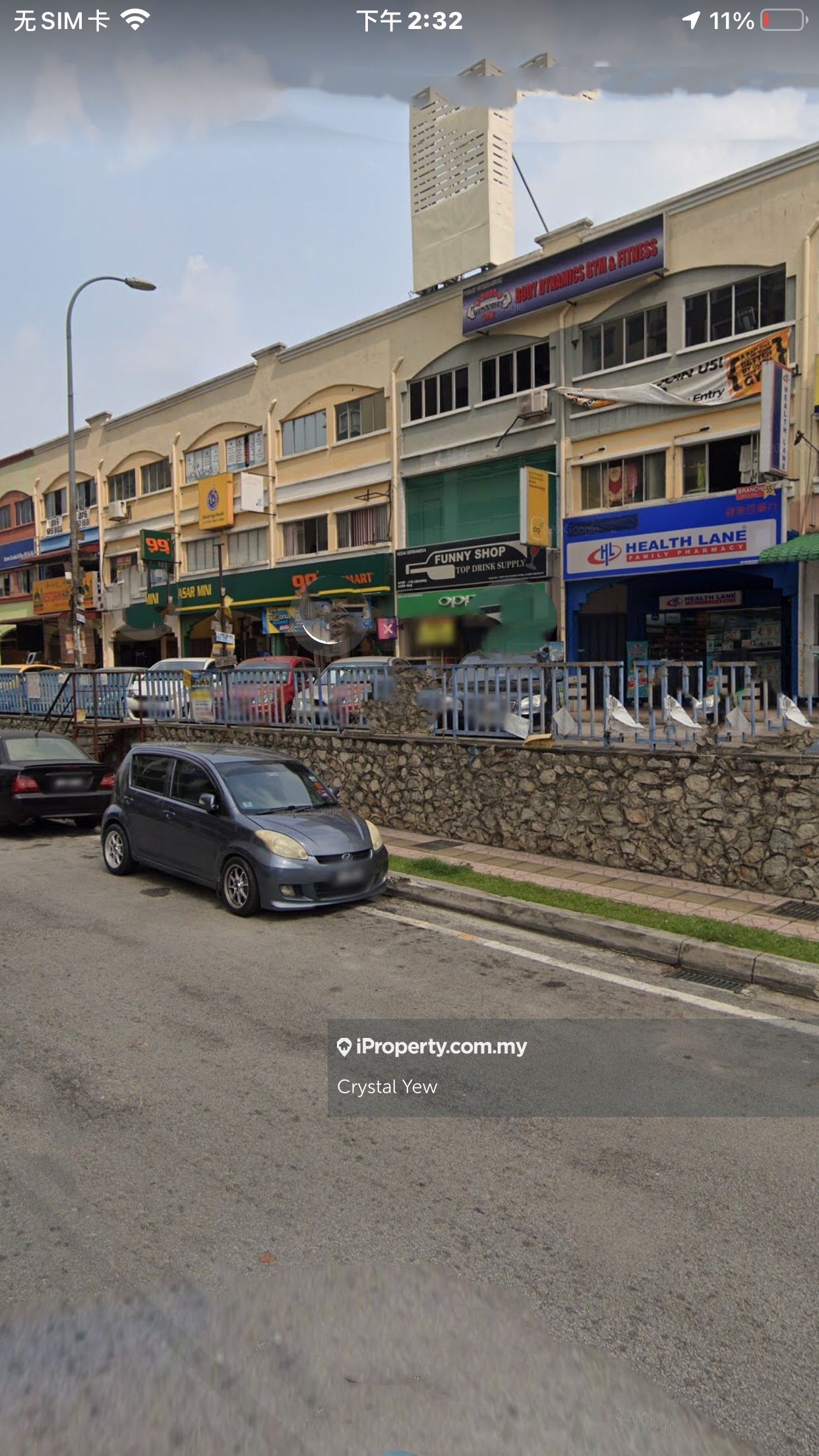 Sri Petaling 3sty Shop Sri Petaling Intermediate Shop Office For Sale Iproperty Com My